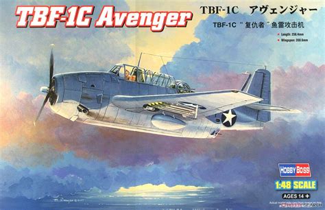 TBF 1C Avenger Plastic Model Images List