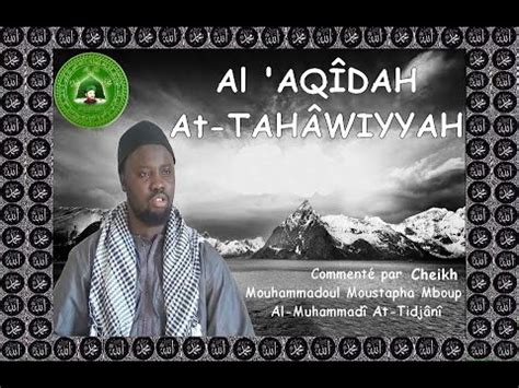 Al Aq Dah At Tah Wiyyah S Ance N Biographie De L Im M Ab Al