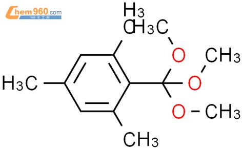 13294 39 8 Benzene 1 3 5 trimethyl 2 trimethoxymethyl 化学式结构式分子式