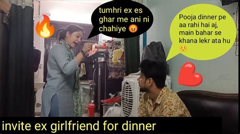 Invited Ex Girlfriend For Dinner I Wife Ko Aya Gussa I Prank On Wife I