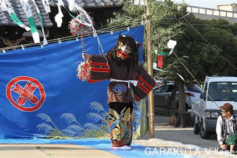 山代白羽神楽保存会：大江山 岩国市 尾津明神社68 岩国市 神楽 ページ 3