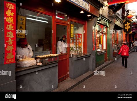 Wangfujing Snack Street Beijing China Stock Photo Alamy