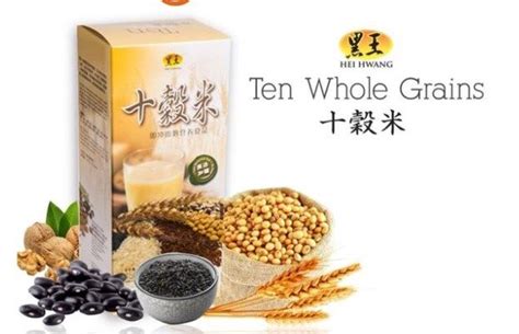 Hei Hwang Ten Whole Grains Instant Drink No Sugar 黑王十谷米即冲即溶食品 无糖