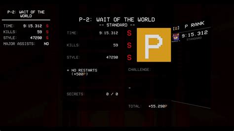 ULTRAKILL Wait Of The World P Rank YouTube