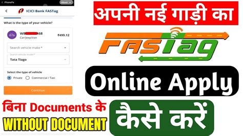 Fastag Registration Process Phonepe Se Fastag Kaise Banaye How To Apply