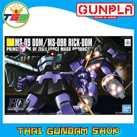 TGSHG MS 09 Dom MS 09R Rick Dom HGUC Gundam Model Kits Shopee