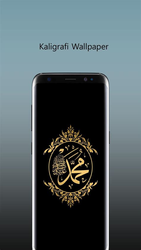 Islamic kalma HD wallpaper APK do pobrania na Androida