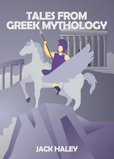 Home | Greek Mythology