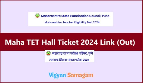 Maha TET Hall Ticket 2024 Link Out Paper 1 2 Exam Date Admit Card