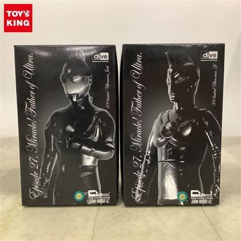 Yahooオークション 1円〜 Ccp ダイブ ソフビ ウルトラマン ジャック