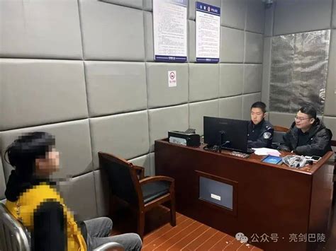 岳阳两男子介绍多名在校生出借、出售银行卡被拘张某魏某进行