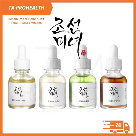 Beauty Of Joseon Repair Serum Glow Serum Calming Serum 30ml