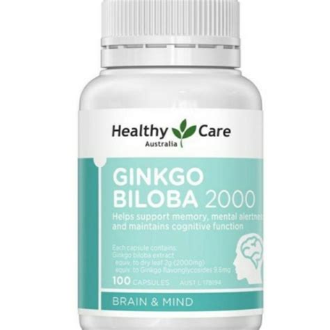 Jual MT264 Ginkgo Biloba Nutrisi Otak Shopee Indonesia