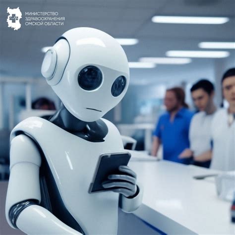 В эфире рубрика "Эксперименты". В Клиническом кожно-венерологическом ...