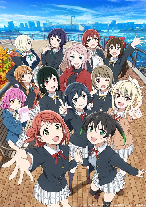 テレビアニメ『ラブライブ！虹ヶ咲学園スクールアイドル同好会』tvアニメ2期放送時期決定 ライブandアルバムの最新情報も Spice