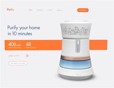 vectary  consumer products