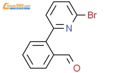 914349 51 22 6 溴 2 吡啶苯甲醛化学式、结构式、分子式、mol 960化工网