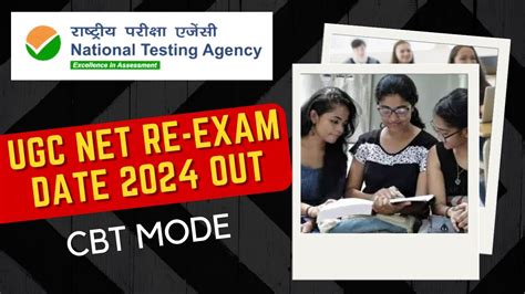 Ugc Net Update June Exam Ugc Net Re Exam Date Out Ugc Net