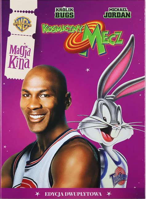 Space Jam [dvd] Import No English Version Uk Michael