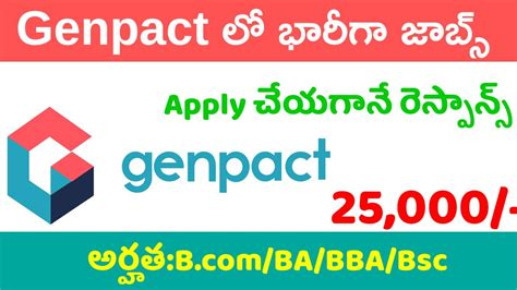 Genpact Latest Recruitment Management Trainee Jobs Latest Jobs In