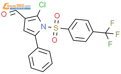 H Pyrrole Carboxaldehyde Chloro Phenyl