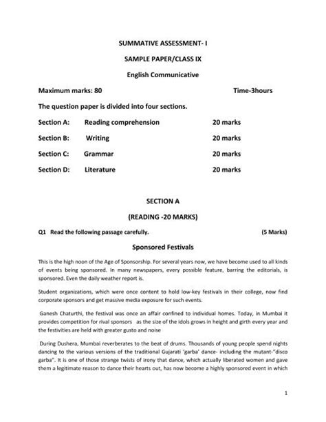 Th Class Summative Assessment English Model Question Papers Hot Sex