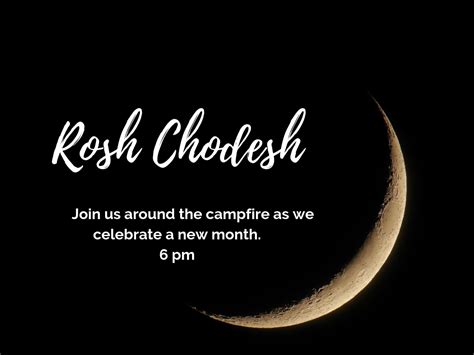 When Is Rosh Chodesh Elul 2024 Pris Honoria