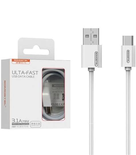 Ładowarka do telefonu KABEL USB TYP C 3A SOMOSTEL BIAŁY 3100mAh QUICK