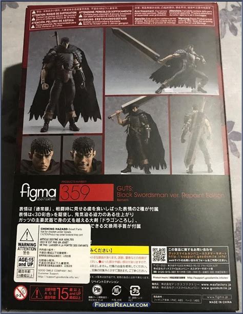 Guts Black Swordsman Version Repaint Edition Berserk Figma