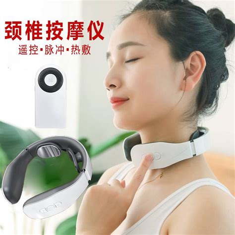 Cervical Massage Instrument Neck Shoulder Neck Multi Function Neck Cervical Massager Aston