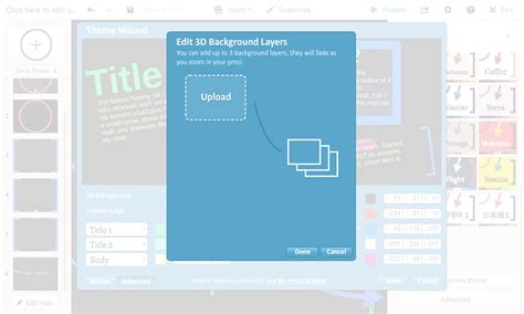 3D Backgrounds | Prezi Classic Support