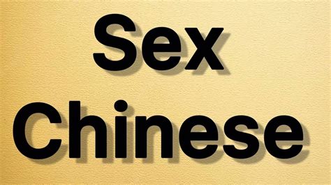 Sex Chinese Youtube