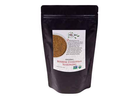 Spice Hut - Organic AIF4 BerBere Ethiopian Spice Blend, Authentic for