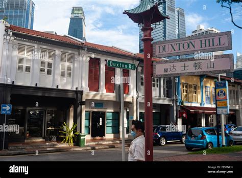 Duxton Road Hi Res Stock Photography And Images Alamy