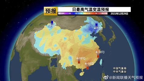 未来一周北方仍有两股冷空气影响、强度不强，气温的明显波动主要会出现在东北，气温将在冷和更冷之间切换 手机新浪网