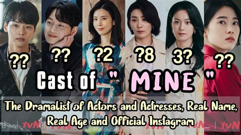 Engindo Biodata Pemain Drama Korea Mine The Cast Of Korean