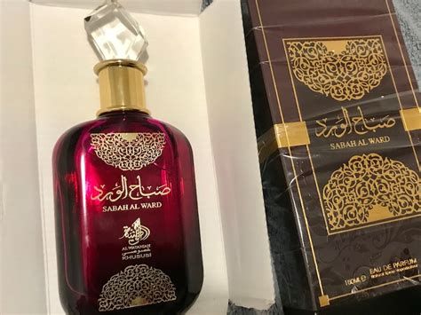 AL WATANIAH Sabah Al Ward 100ML EDP Etsy