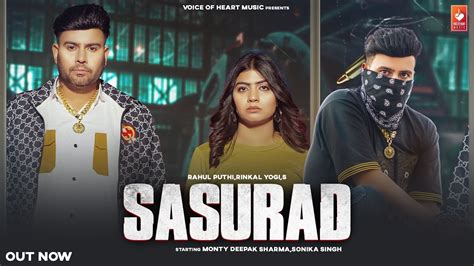 Sasurad Fullhd New Haryanvi Dj Songs Haryanavi Rahul Puthi