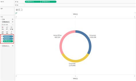 Bronze Wing 태블로tableau 도넛 차트 만들기