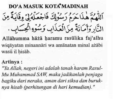 Doa Haji Dan Umroh Sejarah Ahlulbait Rasulullah