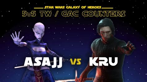 5v5 Asajj Vs Kylo Ren Unmasked SWGOH GAC NS Vs FO KRU Counter