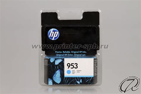 Картридж HP 953 cyan/голубой для Officejet Pro | Hewlett-Packard F6U12AE