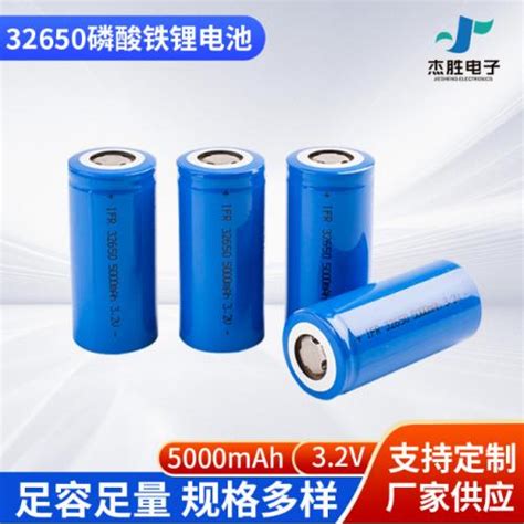 磷酸铁锂电池 5000mah 广州市杰胜电子有限公司 新能源网