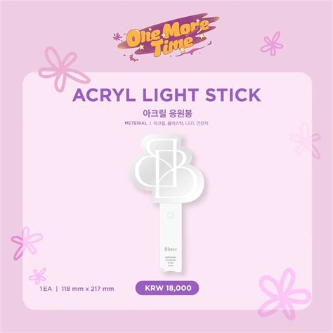BBGIRLS Official Light Stick | BBGIRLS Wiki | Fandom