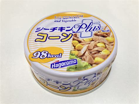 【ツナ缶】シーチキンplusコーンのレビュー【はごろもフーズ】