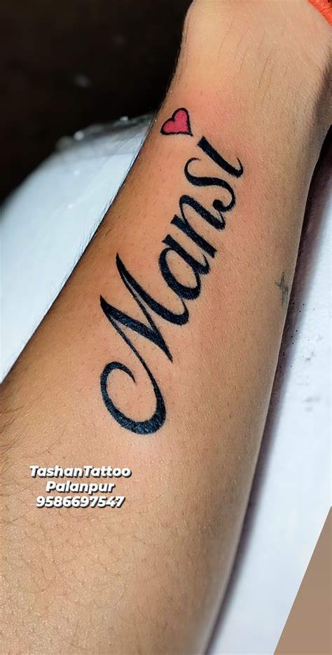 Ansh name tattoo – Artofit