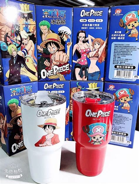 正版授權 航海王 海賊王 One Piece 魯夫 喬巴 大容量不鏽鋼杯 不鏽鋼杯 保溫保冷杯 保溫杯 保冷杯 冰壩杯 兩款 Yahoo奇摩拍賣