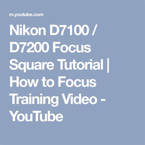 Nikon D7100 D7200 Focus Square Tutorial How To Focus Training Video