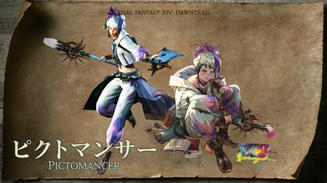 Dawntrail Expansion Guides Home Page Final Fantasy XIV Icy Veins