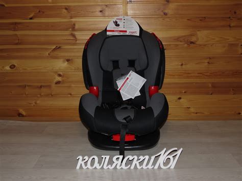 Автокресло Siger 9-25 кг в Ростове-на-Дону